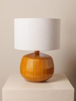 ESTRIA επιτραπέζιο φωτιστικό μουσταρδί